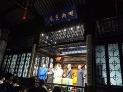 -嘻哈壹笑堂相声茶馆(大儒巷店)