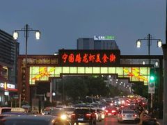 -阿胖龙虾小海鲜(宁国南路总店)