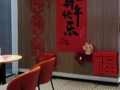 -肯德基(凯德国贸店)