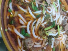-花溪牛肉粉(八鸽岩店)