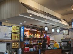 -华盛园卷子王农家菜水库鱼