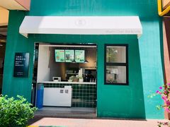 门面-靡瑅miti西式融合餐吧(星海湾水岸风情街店)