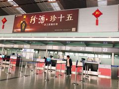 -常州奔牛国际机场