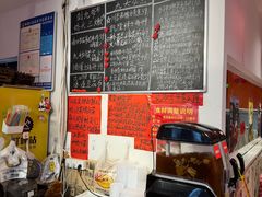 -荆九爷爆炒桥头三嫩(浙大店)
