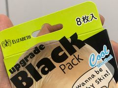 -乐天免税店(明洞店)