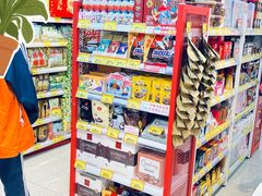 -好特卖HotMaxx(杭州滨江宝龙城店)
