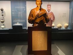 -泸州老窖景区