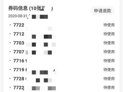 -汉堡王(烟台宝龙店)