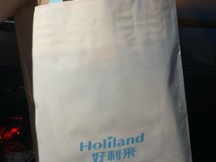 -好利来(奉天店)