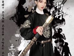 -伽利略剧本探案馆(国贸店)