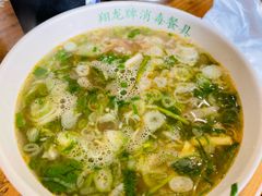 -清真马杰山牛肉汤馆