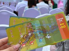 -东寨港红树林旅游区