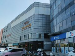 -泉汇购物广场(大沽南路店)