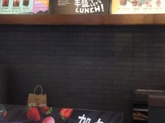 -星巴克(虹口运动loft店)