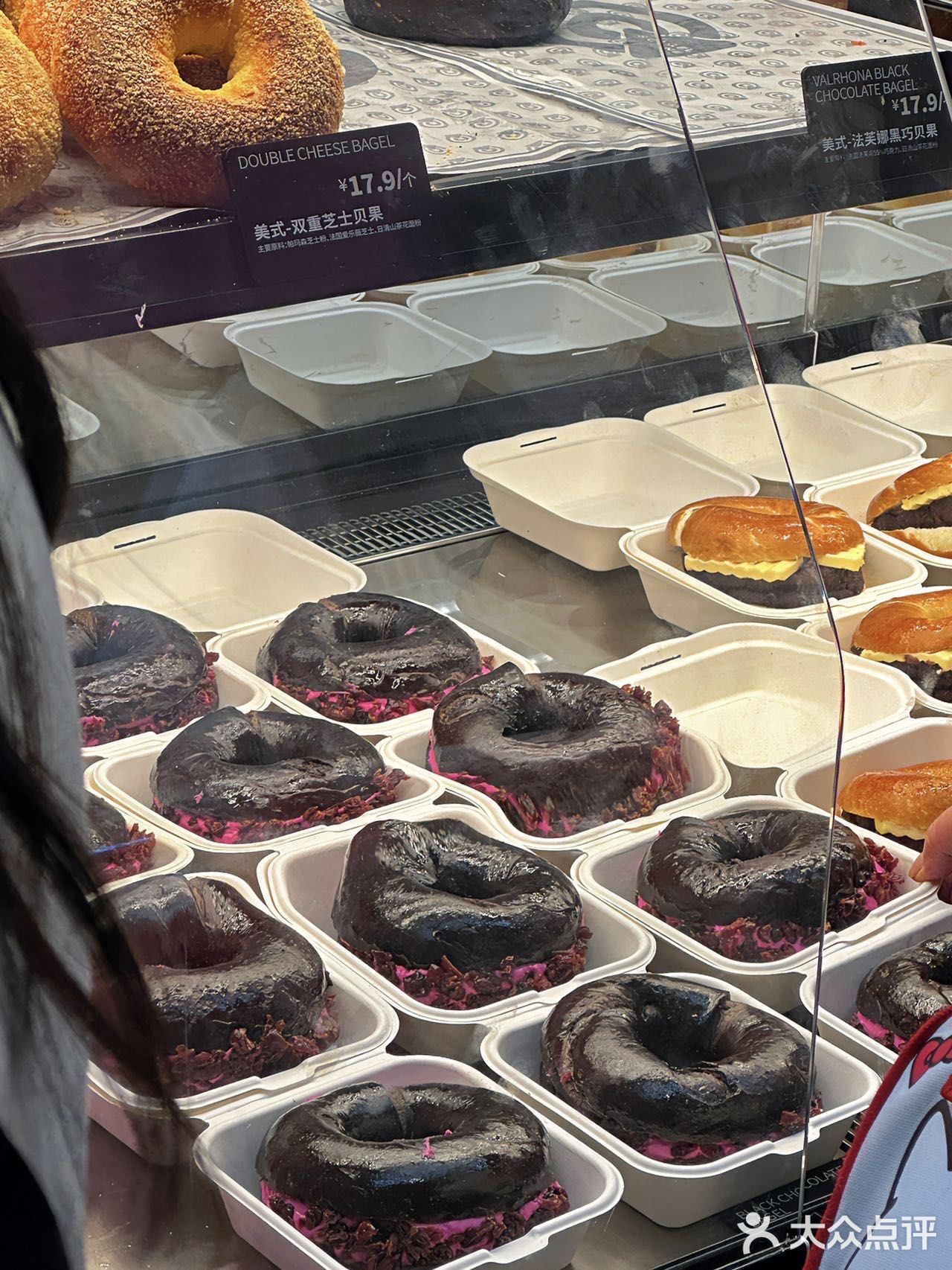 天津天津！颜值爆表的贝果🥯司康店！