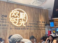 -木屋烧烤(龙岗南联店)