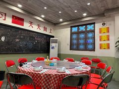 -老五烧烤(盘金华府总店)