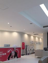 -Yestar重庆艺星医疗美容医院