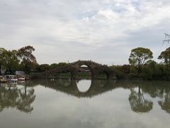 -韩湘水博园