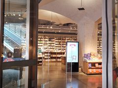-方所(华润万象城店)
