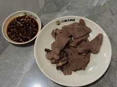 -何永光123鲜牛肉馆(1号店)