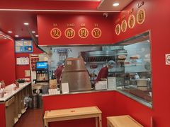-塔斯汀中国汉堡(徐汇汇京广场店)