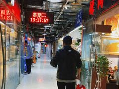 -呼吸沉浸式剧场(甘露园店)