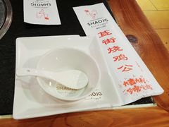 餐具摆设-重庆烧鸡公火锅(簋街店)