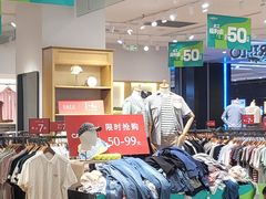 -阳光世纪奥特莱斯店