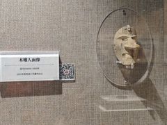 -巴音郭楞蒙古自治州博物馆