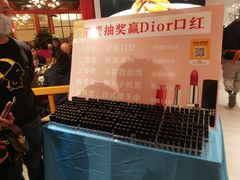 等位区-蛙一刀·麻椒鱼火锅(金仙桥店)