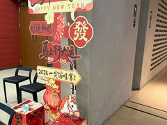 -顺风123(观音桥大融城店)