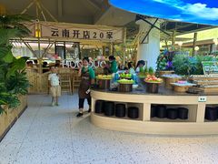 -爱伲牛肉火锅自助(景洪店)