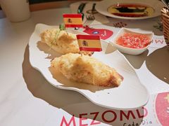 -Mezomd曼索蒂西班牙餐厅(广粤店)