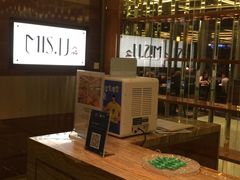 -大中华希尔顿酒店-念自助餐·嗨啤·小龙虾
