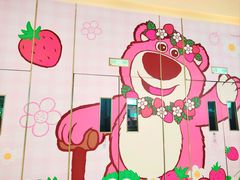 -首开·龙湖成都西宸天街