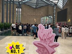 -西安大唐西市博物馆