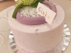 -Ginko银子(青龙街店)