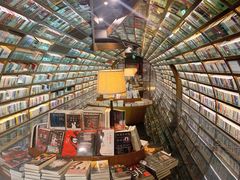 -钟书阁(珍园店)