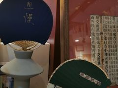 -邊城書店