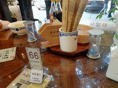 -勤德兴(湖滨路店)