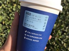 圣诞姜饼人拿铁-瑞幸咖啡(西安软件园店)