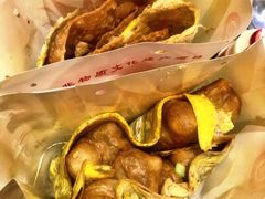 -清真·二嫂子煎饼果子(鼓楼旗舰形象店)