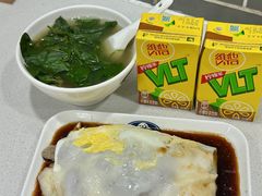-银记肠粉(文昌北路店)