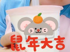 -我是酸奶君(壹方城店)
