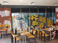 -汉堡王(徐汇绿地缤纷店)