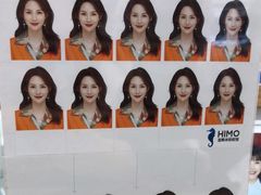 -海马体照相馆(合肥包河万达广场店)