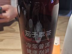 -茄子恰恰·新云南小炒(坪山益田店)