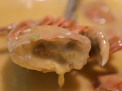 -螃牛记创意火锅