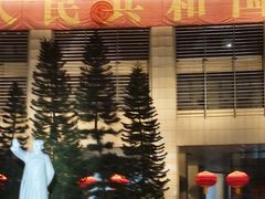 -福州工人文化宫